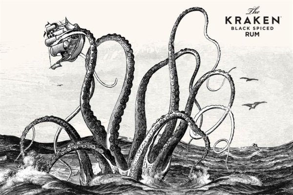 Kraken 2 зеркало