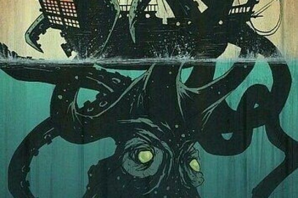 Kraken фейк сайт