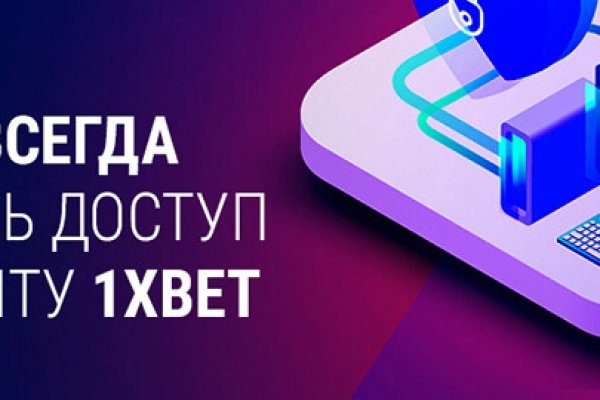 Кракен купить порошок маркетплейс