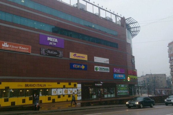 Кракен сайт krk store com